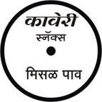 Metal Labels