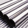 Mfg., Exporters & Suppliers Of SS/CS/AS Tubes, Pipes, Pipe Fittings, Flanges, Sheets, Plates, Rods, Ferrous & Non Ferrous Metals etc.