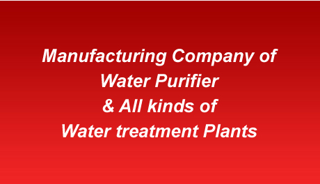 Water Treatment Plant, Water Softners, Deminerliser Plant, Reverse Osmosis Plant, Swimming Pool Filteration, Package Drinking Water, Domestic Fitlers, Industrial Filters, Mumbai, India