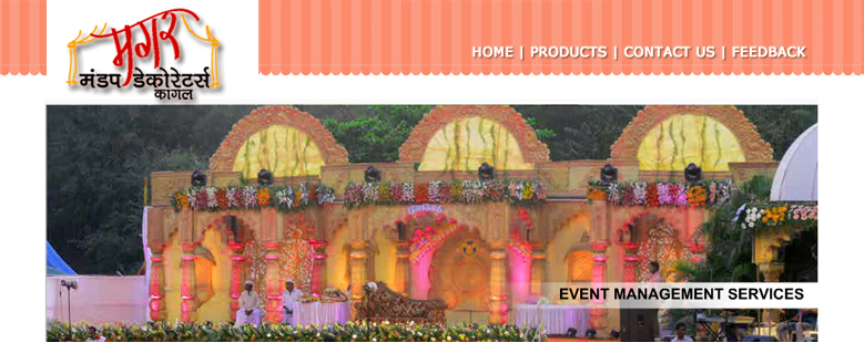 event management services