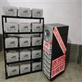 0016c8e9_ups-rental-services