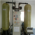 06c58bd0_de-mineralization-plants