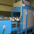 08fcbc99_teflon-coating-oven