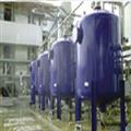 0c26e0b7_condensate-polishing-unit