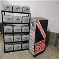 0da4ac8b_10-kva-ups-rental-services