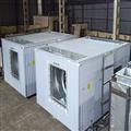 0fe18606_oven-aggregates-6