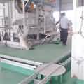 13045688_aluminum-ingot-making6