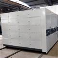 14f2094e_compactor