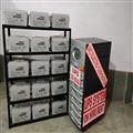 19be3b1f_20-kva-ups-rental-service-emerson