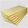 1f589442_rock-wool-slabs