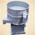 1fe1ec94_vibro-screen