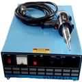 21e5e0d8_ultrasonic-spot-welding-machine
