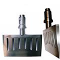 22082931_ultrasonic-horn