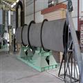 24a32bfd_coal-rotary-dryer1