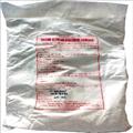 25f90ca6_radhe-govind-calcium-powder