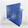 2622c1b5_power-control-centers