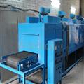 262e9df8_flat-belt-conveyorized-oven-1