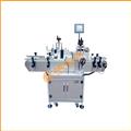 2933590b_Automatic-Round-Bottle-Sticker-Labeling-Machine