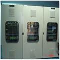 29c614aa_Scada-Panel