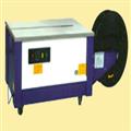 29e7265e_semi-automatic-strapping-machine