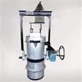 2b82bcf2_s-g-treatment-laddle1
