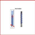 2b90de14_barrel-drum-pump-archimedean-screw-type-product