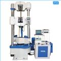 2dea1434_front-open-hydraulic-grips-universal-testing-machines