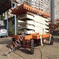 2e773827_Customised-Scissor-Lift1