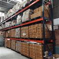 2ebd691b_heavy-duty-pallet-racks