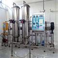 2f021876_industrial-ro-systems