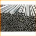 320c4d79_mild-steel-square-tube