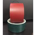 33bdb1ec_pvc-coated-paper-tapes