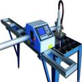 346873c2_Portable_CNC_flame_plasma_cutting_machine