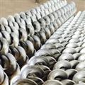 34768aa7_continuous-screw-flights-2