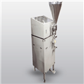 3479a8b3_Cream-Filling-Machine