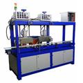 36735378_intercell-welding-machine-1