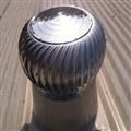 36f5b7b9_roof-ventilators