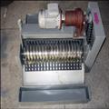 372981b2_chain-type-magnetic-separators