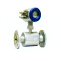 38d0cdec_electromagnetic-flow-meter