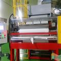 3b6cfca0_adhesive-coating-machine3