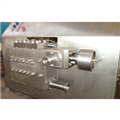 3c1b2ab5_Dairy-Equipments500-LPH