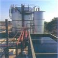 40222834_bio-digester