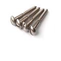 40bd23b8_slotted-round-head-wood-screws