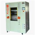 41b84b76_spin-welding-machines1