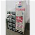 453ad491_80-kva-ups-rental-service-emerson