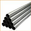 479337a6_mild-steel-round-pipe