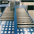 48ff3d9d_bulk-material-handling-solutions-1