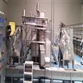 4a3f0f16_destoner-distributor-slider