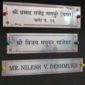 4aa7e792_stainless-steel-labels1