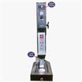 4ec7f219_ultrasonic-plastic-welding-machine2